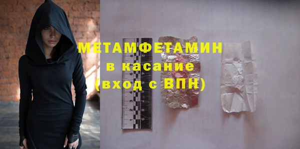 хмурый Богородицк