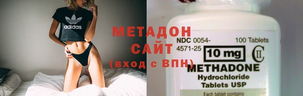 мефедрон VHQ Богданович