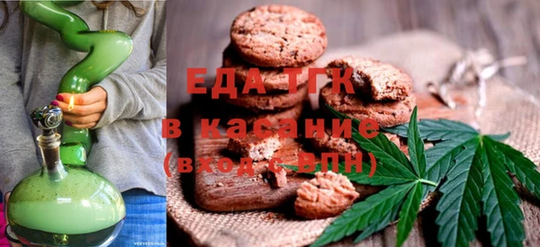 хмурый Богородицк