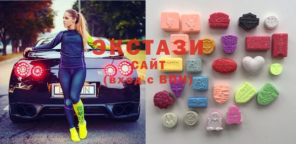 мефедрон VHQ Богданович