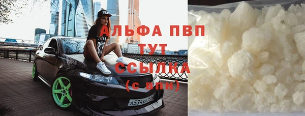 хмурый Богородицк