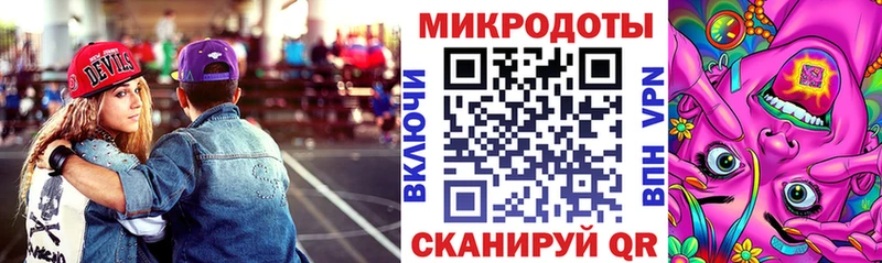 Псилоцибиновые грибы Magic Shrooms  Купить где  Пыть-Ях 